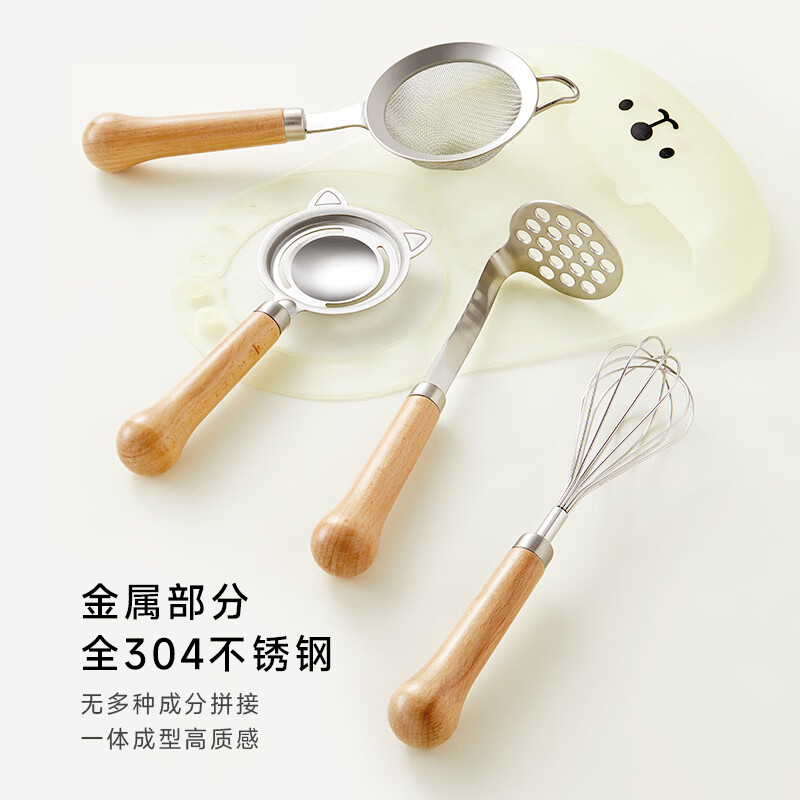 PLODON 4-piece baby feeding tool set, stainless steel filter spoon + mud press + egg white separator + egg beater