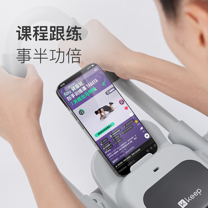 Keep Abdominal Wheel Automatic Rebound Home Elbow Support Exercise Abdominal Muscle Wheel Tablet Support Weight Loss Men and Women Fitness Equipment Double Wheel Abdominal Wheel Advanced Fitness Recommendation