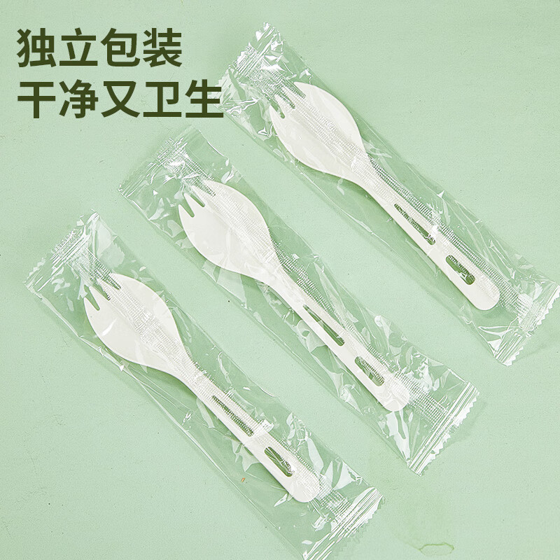 SHUANG YU disposable forks and spoons 50 pieces individually packed corn-based plastic spoons and cutlery fruit cake ice cream forks and spoons