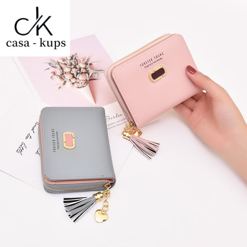 Casa-kupsCK wallet women's short 2025 new small fresh student Korean version simple solid color coin bag 20% off wallet wallet pink