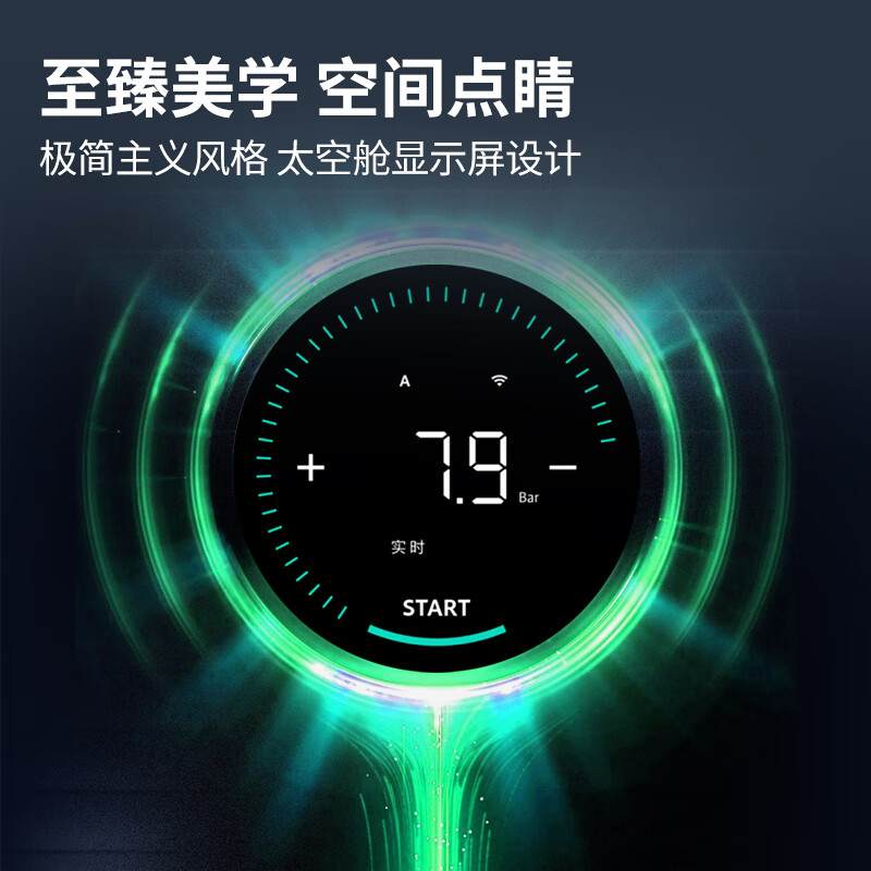 Wilo (WILO) booster pump permanent magnet frequency conversion home fully automatic whole house light sound constant pressure booster villa large flat floor self-built house Sky-52 new model launched official standard configuration