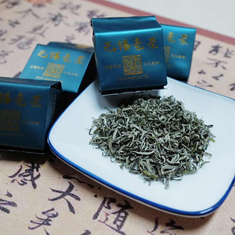 There is no shortage of orchid tea, blessing tea, Xicheng Mingli family portrait, blessings come to those who have gone.