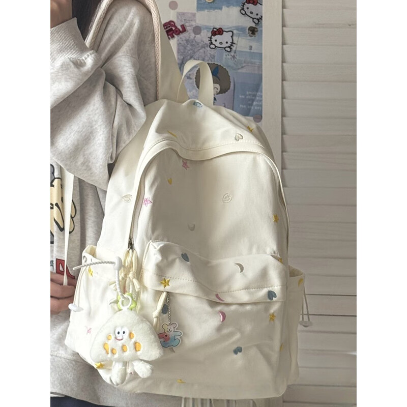 Kuang Rui schoolbag, junior high school girl, good-looking, niche ins, large capacity, Japanese travel high school student backpack, white (with triangle cheese + 1 small pendant)