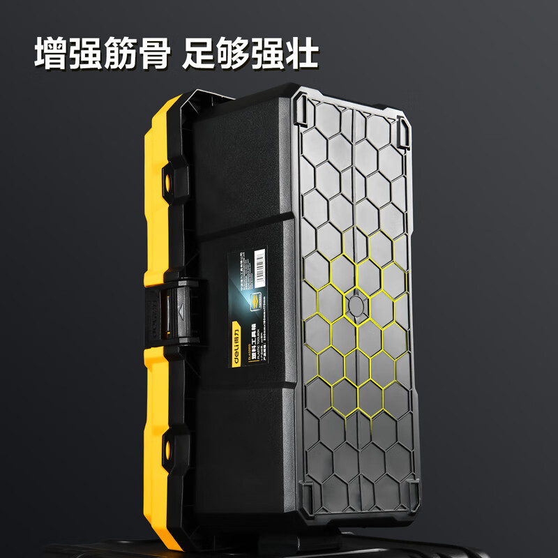 Deli Hardware and Electrical Tool Box Household Portable Large Plastic Box Industrial Grade Multi-Function Repair Car Storage Box Reinforced - 15 Inch Double Layer DL432615