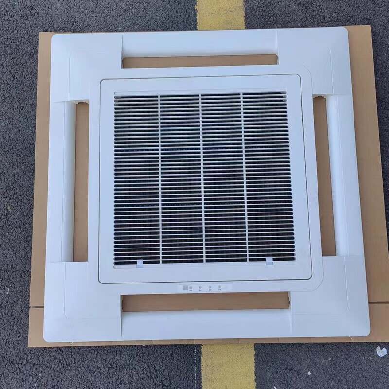 Original ceiling unit air conditioning panel ceiling unit embedded 3-5P universal indoor unit new decorative panel Haier eight-sided air outlet curved 3-5P panel assembly (size 95*95)