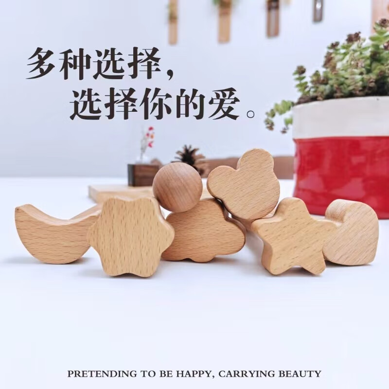 Vinoa Creative Perforated Board Accessories | Multifunctional Solid Wood Matchstick Small Stick Storage Rack | Personalized Cartoon Design Matchstick Set of Seven Remarks Optional Large Size Length 13 Thickness 1.5 cm