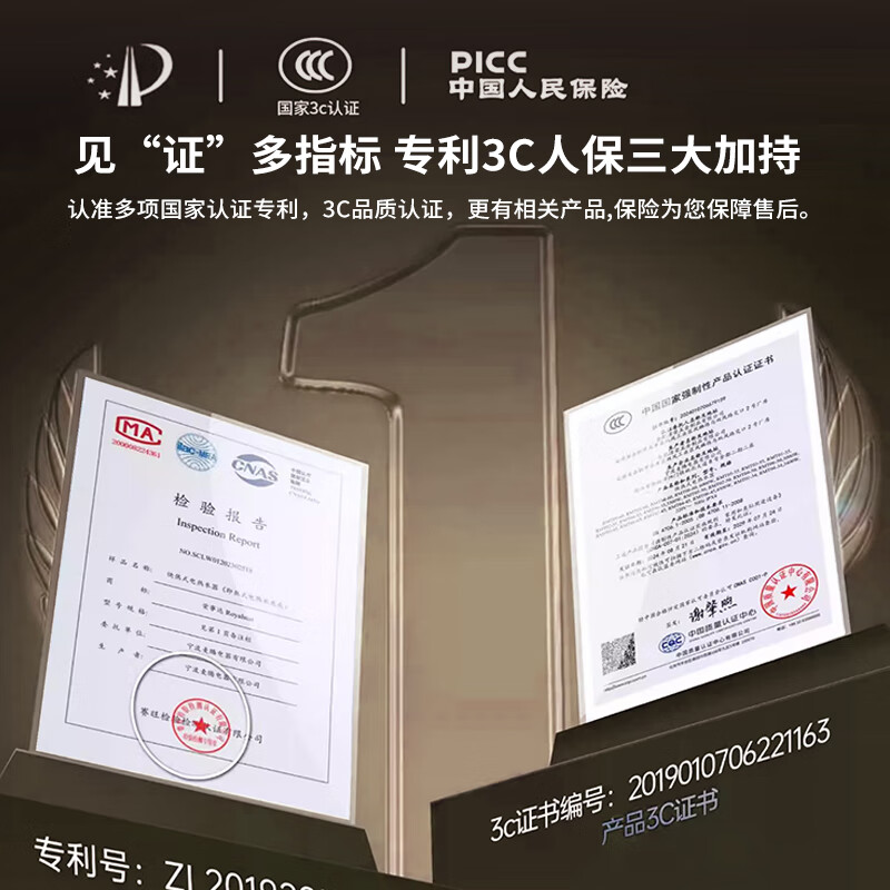 Royalstar electric faucet water heater instant heating faucet universal tube kitchen and bathroom dual-use instant heating bottom water inlet universal tube digital display white + leakage protection