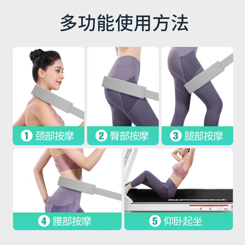 ANTEPOP treadmill for home use, noise reduction, foldable electric walking machine, indoor exercise, weight loss, sports and fitness equipment, white APP music version, 10-speed speed adjustment, multi-function