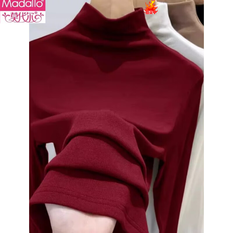 Modal Ancora red half turtleneck bottoming shirt for women slim fit autumn and winter German velvet new long-sleeved small fragrant style inner top burgundy M recommended under 90 pounds