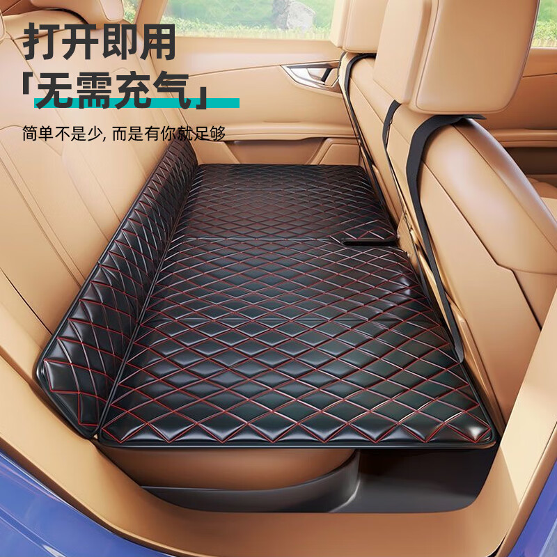 40,000 kilometers car rear sleeping mat car folding thickened mattress free inflatable car SUV portable car children's travel bed