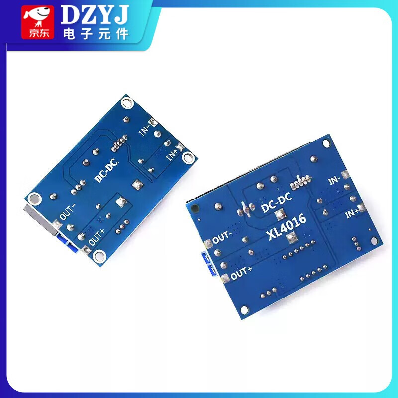 XL4016E1 step-down module with digital display 8A with voltage regulator and step-down module DC-DC high-power DC voltage regulator board XL4016 digital DC voltage regulator and step-down module M403