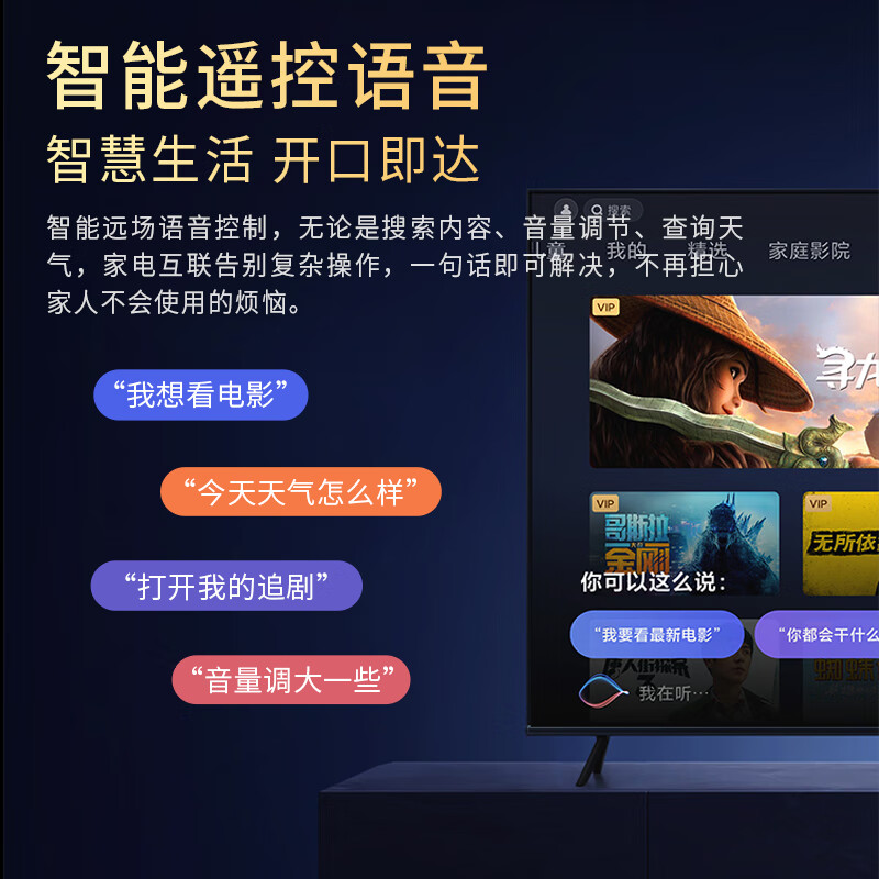 Super Color Ace Top 10 TVs New Frameless 8K LCD Full Screen Ultra HD Blu-ray Smart Network WiFi Voice Mobile Screen Projection Living Room Home Eye Protection 75-inch Frameless Smart Network Ultimate Edition Worry-Free After-Sales + Door-to-Door Delivery + Brand Extended Warranty + Free Installation + Voice Flagship