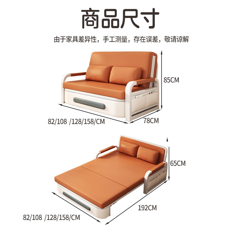 Yameile folding sofa bed all-in-one dual-purpose 2025 new pull-out foldable small apartment multi-functional single sofa bed