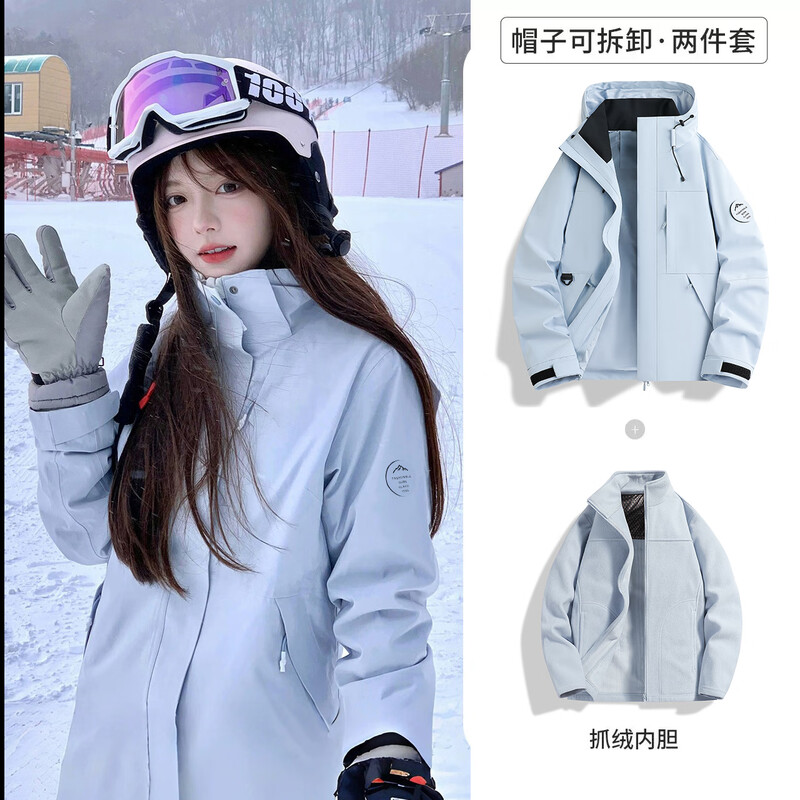 ROMON three-in-one jacket men's jacket hooded jacket women's couple wear outdoor mountaineering clothing red three-in-one L