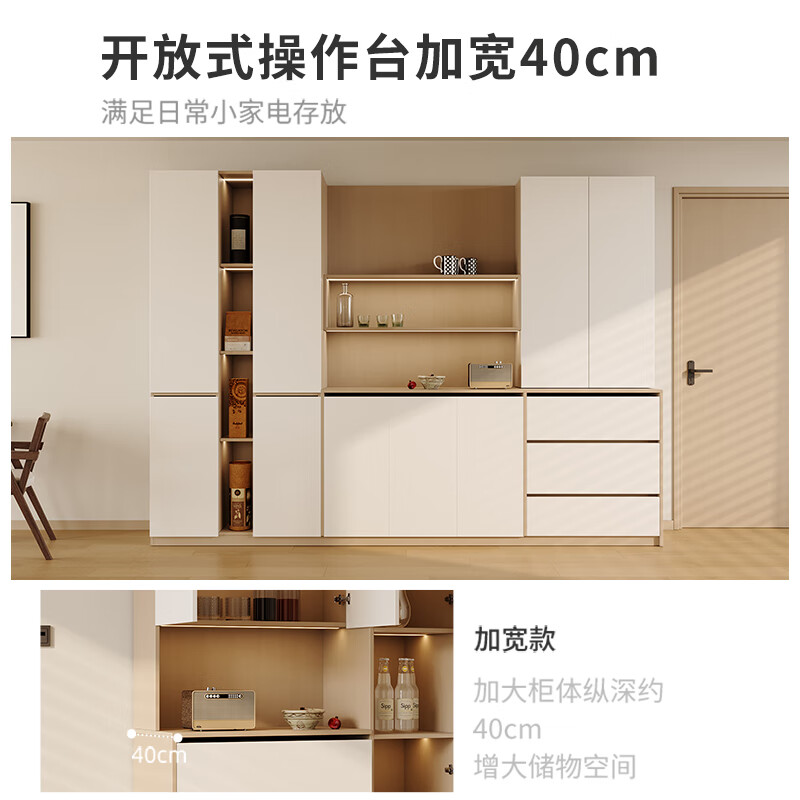 BORINGSOUL custom sideboard built into the wall with dining table integrated high cabinet living room kitchen household small apartment solid wood wine cabinet 3.0 meter sideboard Enf solid wood net core board ENF grade solid wood board Hardware only replaced and not repaired for life