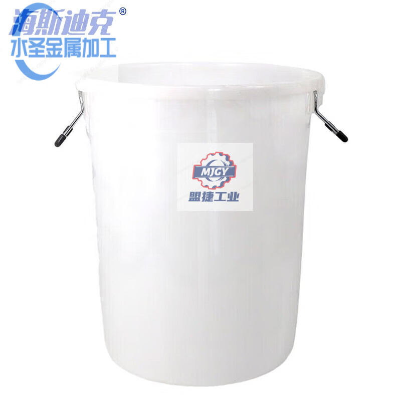 HK-370 thickened plastic round bucket large capacity hotel kitchen trash can blue without lid 60L