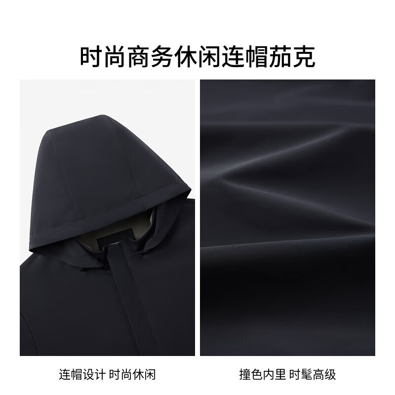 K-Boxing Water Repellent K-Boxing Men's 2025 Spring and Summer New Business Hooded Jacket NKDN1312 Dark Gray 2XL
