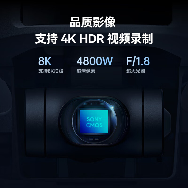 Botan ATOM2 mini folding aerial camera AI smart outdoor travel high-definition shooting drone entry-level small remote control aircraft drone single-electric version + 128G memory card