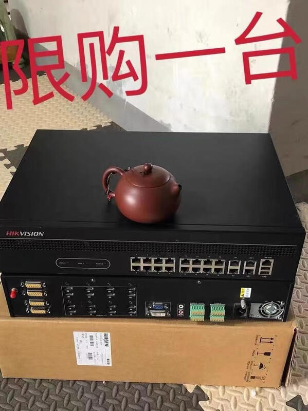 Spot Hikvision 1-way 4-way 8-way decoder S-6901US-6904U second-hand with packaging 1 month S-6910