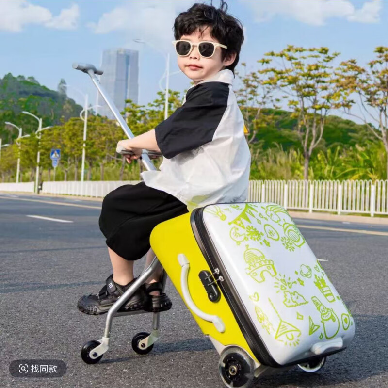 Paper color (Z H I S E) children's suitcase, rideable and sitable suitcase, children can mount, lazy stroller artifact, baby trolley multi-function, standard configuration - green printing