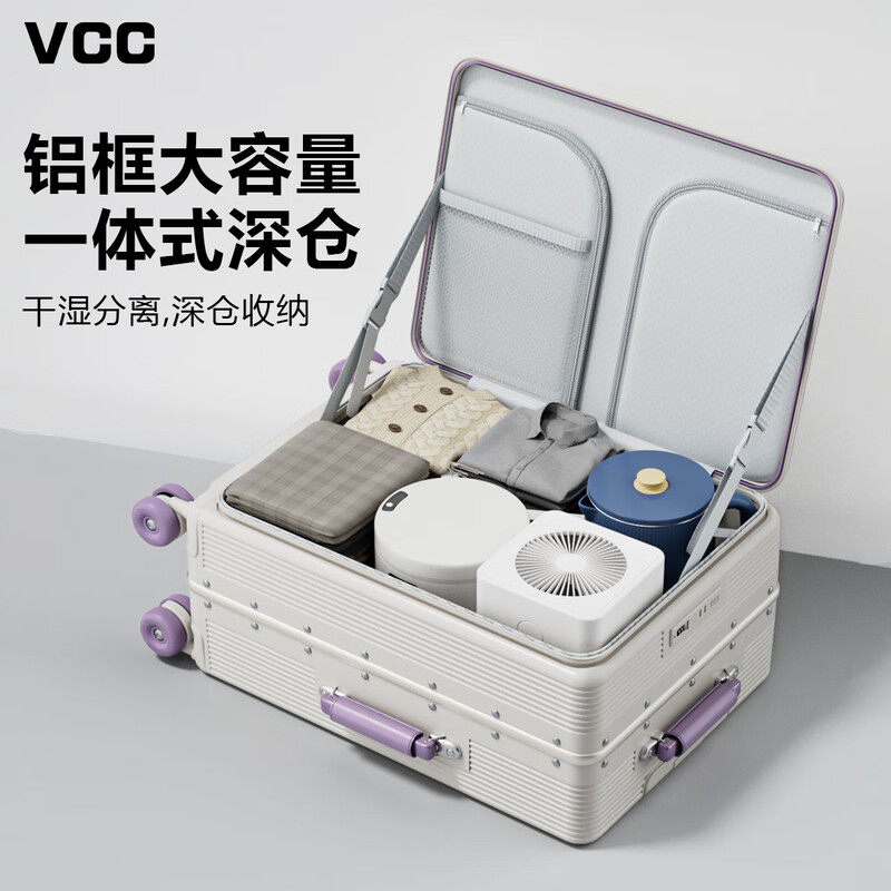 VCC aluminum frame suitcase trolley case with side opening cover for women, deep storage, large capacity, good looks, lightweight and durable suitcase, leather suitcase for men, white and orange, deep storage with side opening + leather handle, 24 inches, soft-sounding infused rubber wheels + dual USB charging interfaces