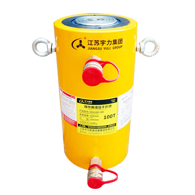 Ling Yuxun electric hydraulic jack long stroke separated large tonnage DYG100T200T320 tons non-standard customization DYG50-200 (50T stroke 200)