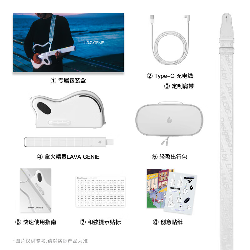 LAVAGUITAR LAVAGUITAR Lafire Elf Stringless Guitar Smart Guitar Automatic Ballad Professional Playing and Singing Guitar Beginner Cyber Guitar White 500+ Tone Colors Free to Play and Sing