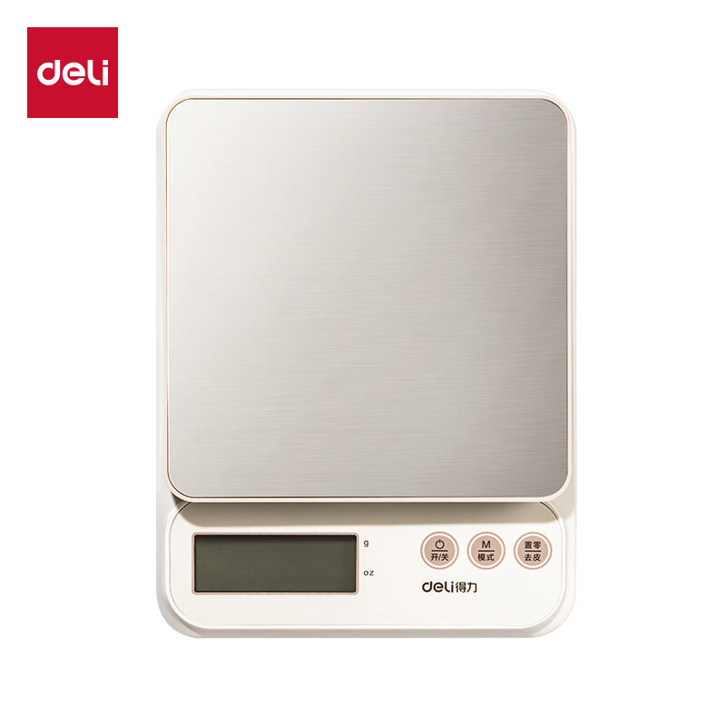 Deli small electronic scale high-precision kitchen scale baking precision charging model - stainless steel scale 5kg 0.5g