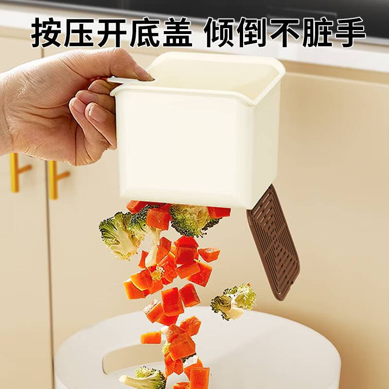 Fantasy Cream Hanging Sink Drain Basket Home Kitchen Separation Food Residue Filter Basket Fruit Cleaning Water Filter Basket Milky White 1 (Separate Filter/Press to Pour Residue)