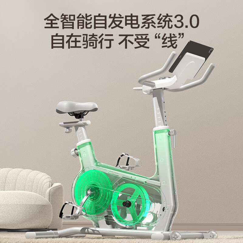 Made in Tokyo, spinning bicycle lights with self-generating power, household smart resistance-adjustable sports and fitness equipment, indoor silent bicycles