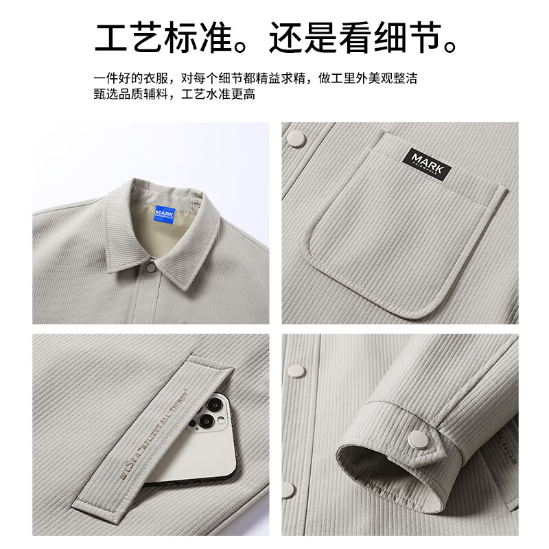 Mark Huafei Jacket Men's Work Jacket Men's Autumn and Winter 2025 New Hot Spring Autumn Men's Top XL Black