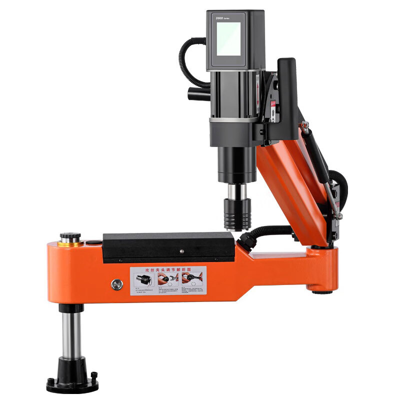 Huili electric tapping machine, fully automatic CNC servo universal chuck drill and tapping machine, handheld tap tapping machine, touch screen vertical model OB12, export model 1000W