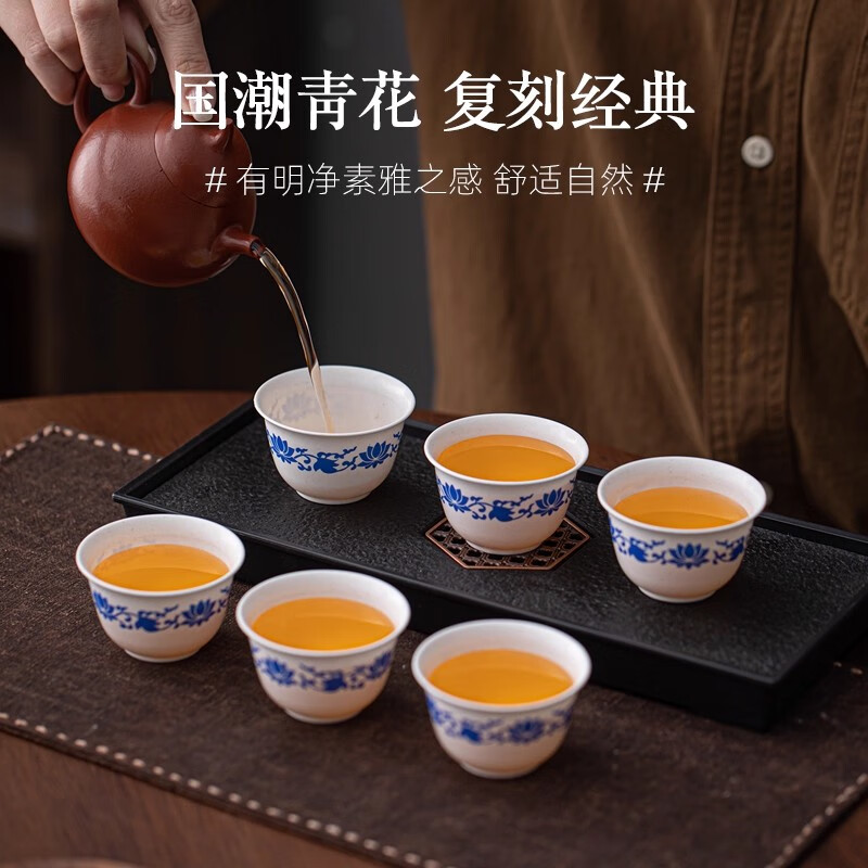 Yu Boyan 6 blue and white disposable kung fu tea cups 60ml tea cup, personal small tea cup with storage cup 6 blue and white tea cups + transparent pot + tea towel + clip