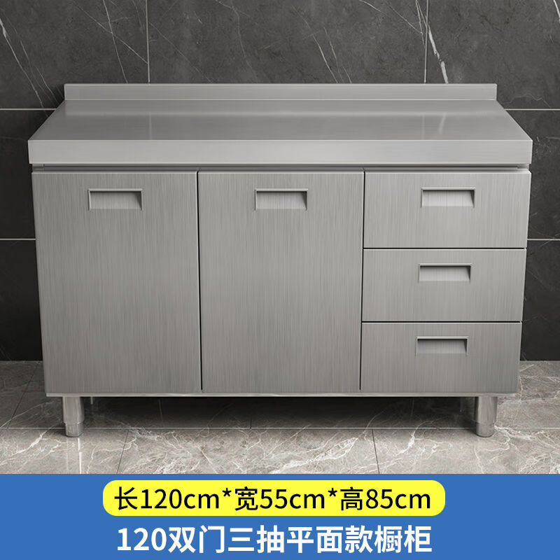 Vinoa 304 integrated kitchen cabinets all stainless steel white steel simple stove integrated storage cupboard household small apartment 304 stainless steel - flat style 80CM two doors - no installation required