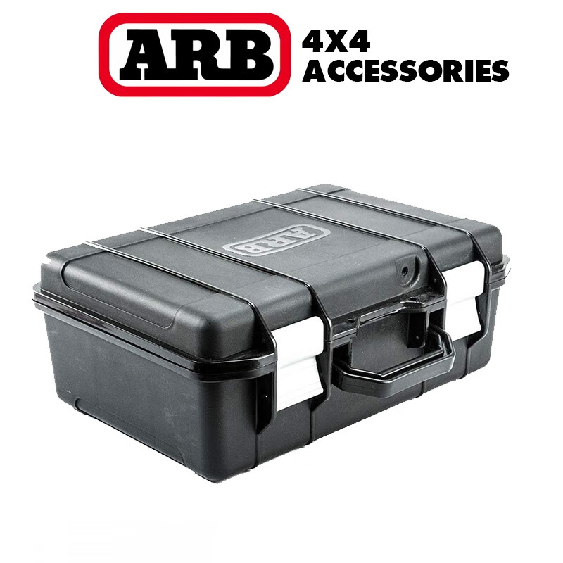 Arb air pump car-mounted double-cylinder air pump portable outdoor off-road car tire pump car-mounted double-cylinder