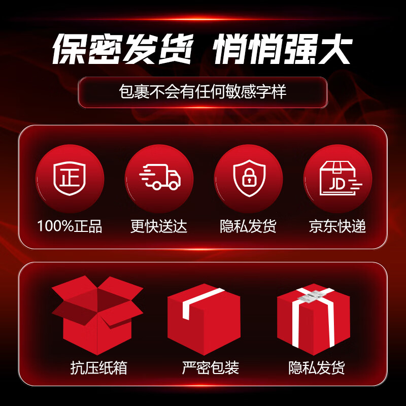 Natural Castle Oyster Arginine Maca Tablets Tonify Kidneys, Strengthen Vitality, Delayed Enlargement and Thickness, Support Erection, Long-lasting Hardening, Impotence and Premature Ejaculation, 9 Bottles, Increase Thickness and Enlargement, Save 2127 Yuan, 60 capsules*9 bottles