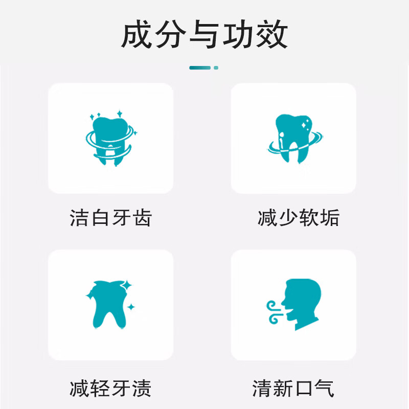 Naais toothpaste adult whitening tooth stain removal smoke stain soft tar gum care under fire gum protection adult salt white toothpaste 200g