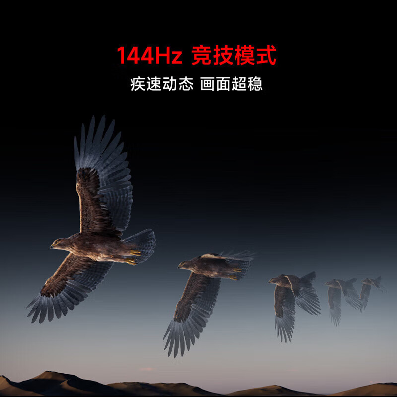 Xiaomi TV 85-inch, first-level energy efficiency, 144Hz high refresh WiFi6, ThePaper OS, Redmi REDMI MAX85 2025 model, L85RC-MAXE large flat-screen TV, 85-inch MAX85+ door-to-door installation