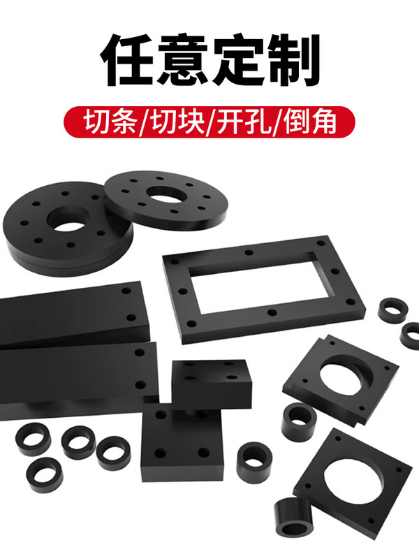 High voltage insulating rubber mat rubber power distribution room flame retardant black 5mm10kv rubber soft mat shock-absorbing anti-slip floor mat high quality 4mm full roll 1.2m wide 10m long black flat