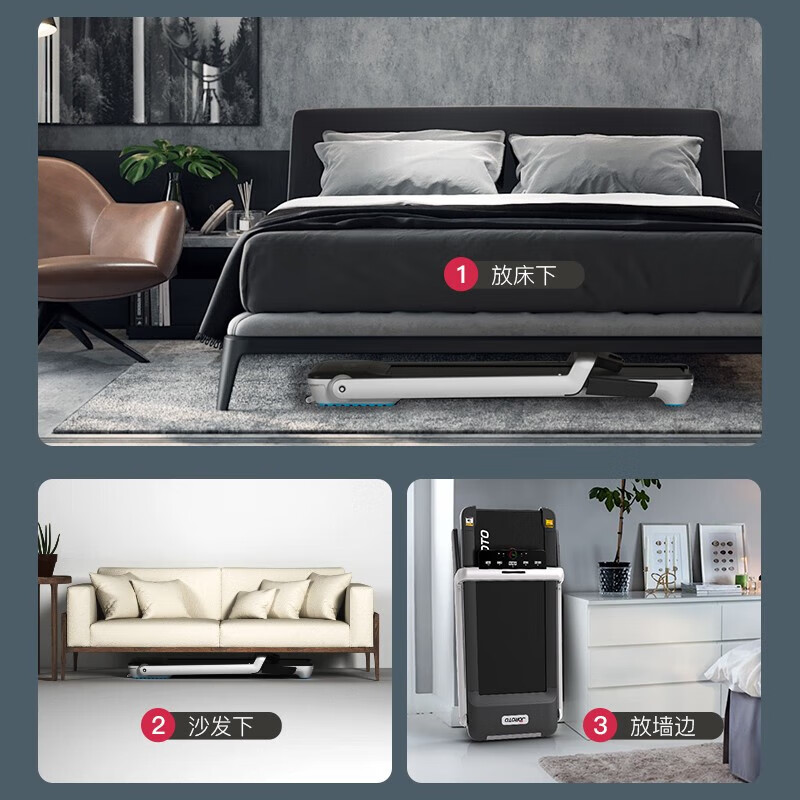 JOROTO American small treadmill for home use fully foldable IW9 IW9TV red installation-free