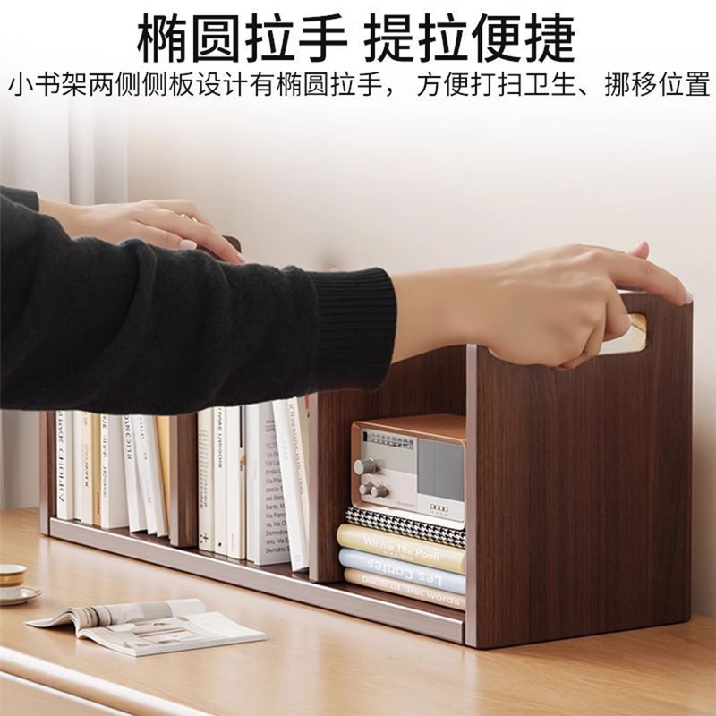 Solid wood desktop bookshelf office storage small bookcase student dormitory desk organizer home storage shelf solid wood ecological board walnut color 50*20*22cm