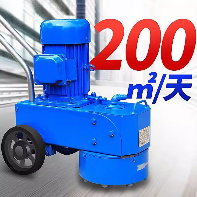 Axis electric terrazzo machine floor grinder concrete floor polishing new hand push household polishing waxing cement three-phase electric 380v-/250 type classic model