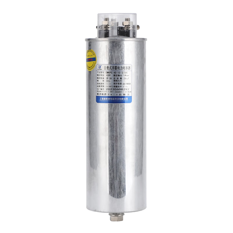 Viscon self-healing parallel compensation cylindrical power capacitor CMKP0.45-20-3 30Kvar CMKP0.4-10-3