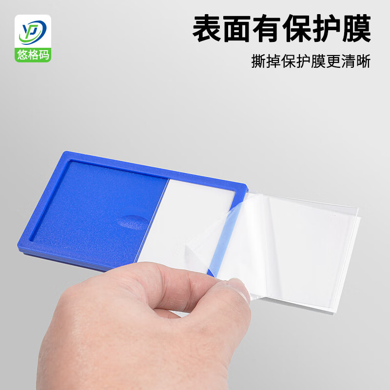 Yugema Shelf Label Full Magnetic Magnetic Label Name Tag Magnetic Upgraded Magnetic Signage Material Card Material Classification Magnet Label 20mm*40mm 20 Pack