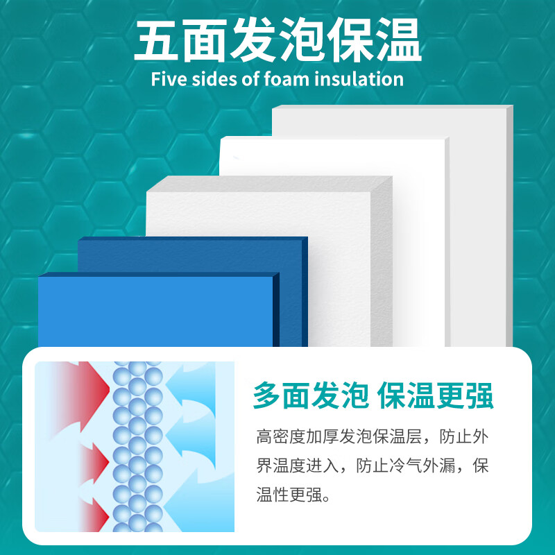 Jiang Zhiai low temperature test chamber industrial high and low temperature chamber aging box laboratory small refrigerated storage freezer high and low temperature -40 degrees -100 degrees 115 liters