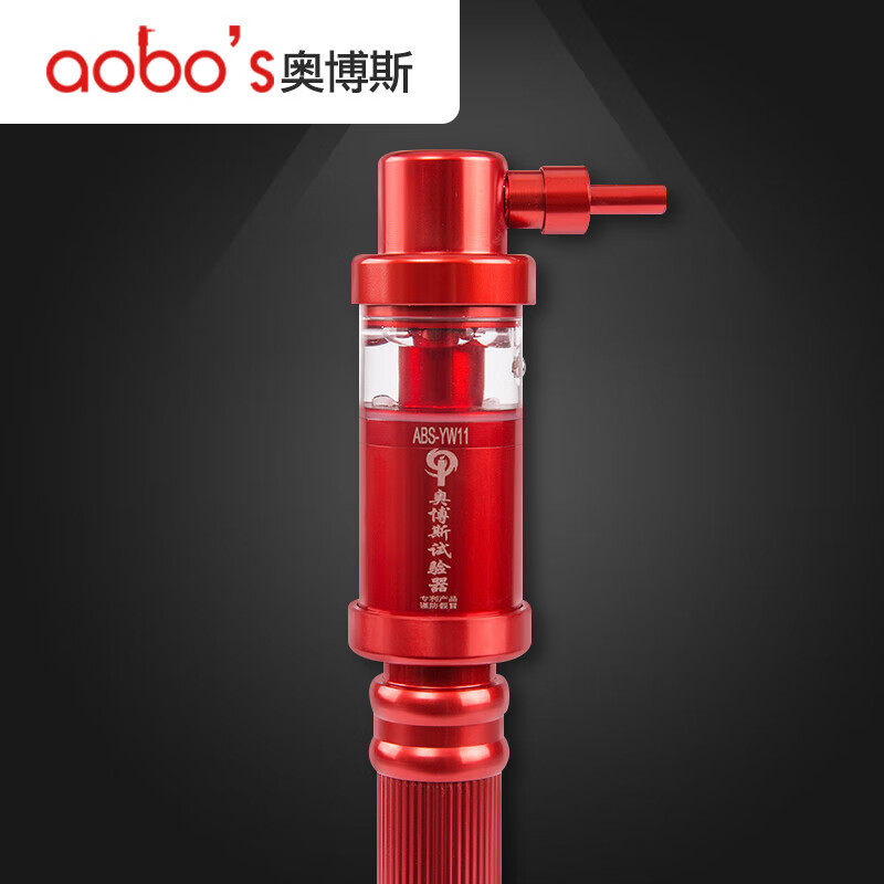 Aobos ABS-YW11 automatic induction smoke temperature gun 3.5 meters telescopic model smoke and temperature intelligent all-in-one two-in-one fire smoke temperature gun smoke sensor detector