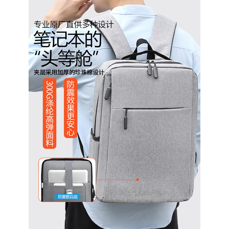 Jingchuan Asahi Computer Bag Backpack Laptop Backpack Men's and Women's 16-inch School Bag Junior High School and High School College Student Large Capacity Bag Black 16-inch Standard Edition