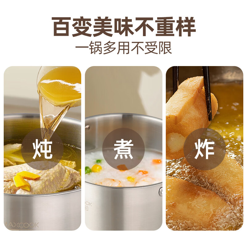 MAXCOOK soup pot 316L stainless steel double bottom stock pot 28cm gas stove induction cooker universal MCT0135