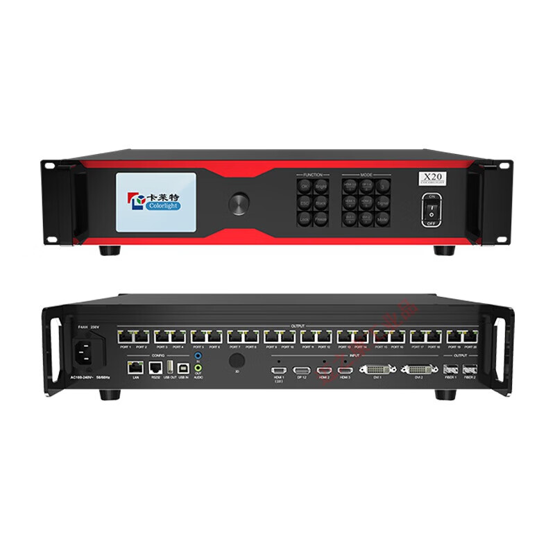 Video processor LED full color large screen master player indoor X4m processor