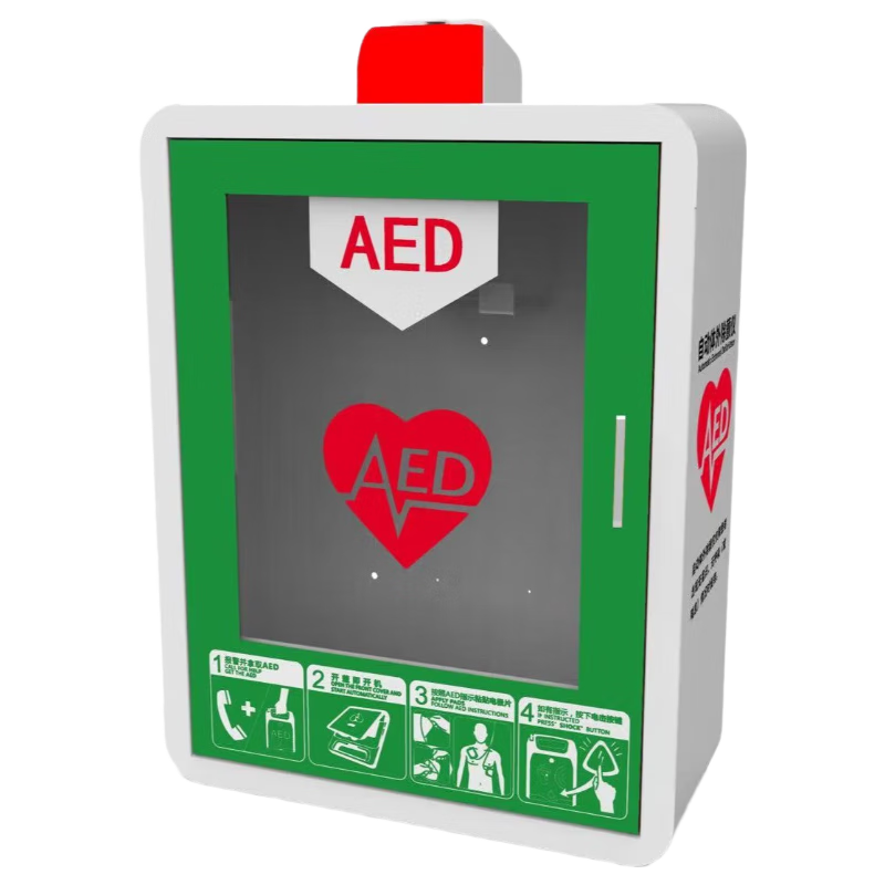 Visual AED defibrillator storage cabinet chassis cabinet wall-mounted cabinet wall-mounted box universal green